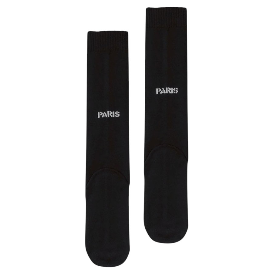 Maillot Kit Enfant PSG Jordan Fourth 2025 2026 Zaire Emery – Image 6