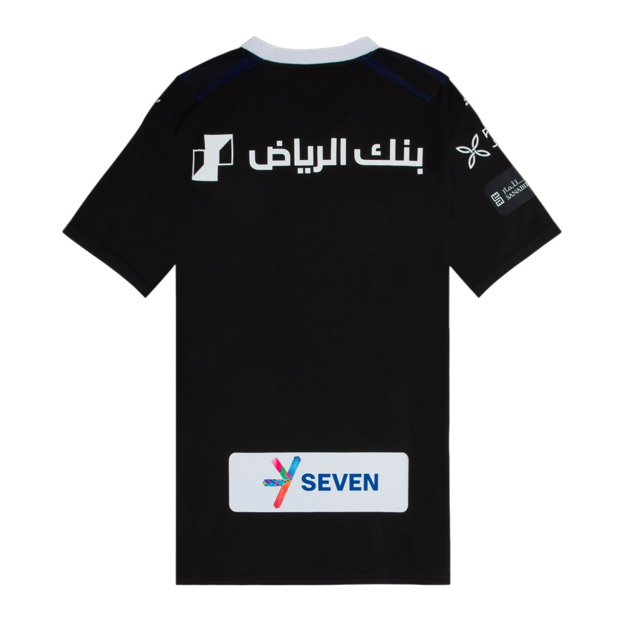 MAILLOT MATCH AL HILAL THIRD 2023 2024 – Image 2