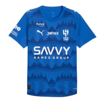 Maillot Match AL Hilal Domicile 2025 2026