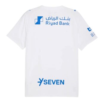 Alternative view of Maillot AL Hilal Exterieur 2025 2026