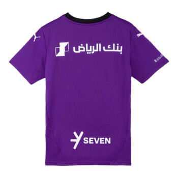Alternative view of Maillot Match AL Hilal Third 2024 2025