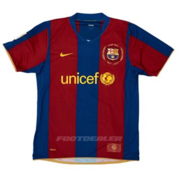 Alternative view of Maillot Barca Domicile 2007 2008 Messi