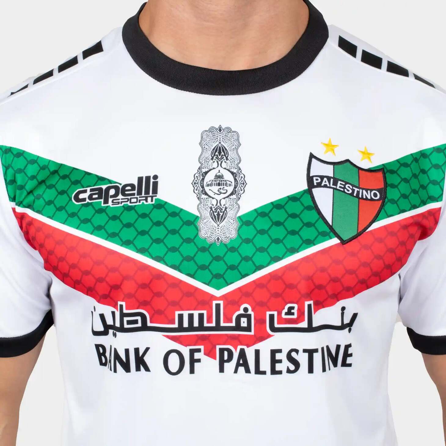 Maillot Deportivo Palestine 2022 2023 Domicile – Image 7
