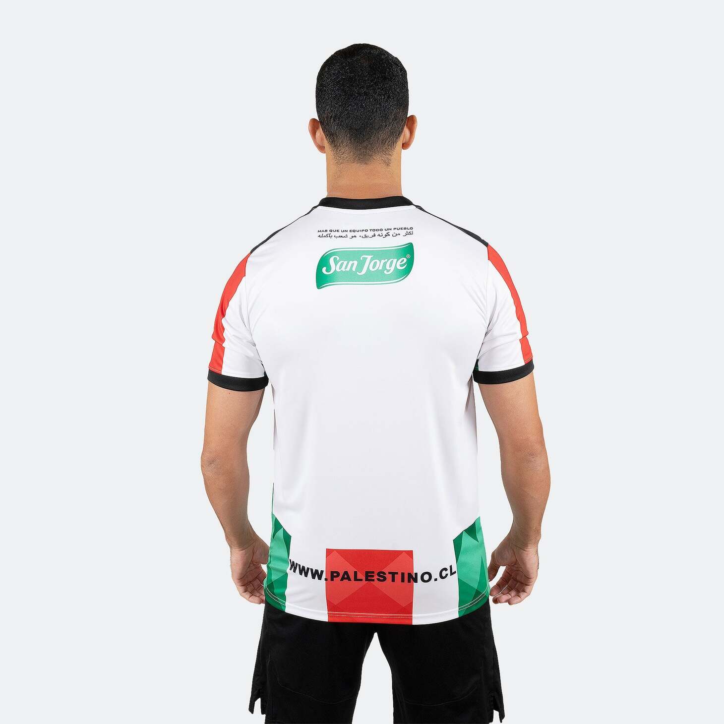 Maillot Deportivo Palestine 2023 2024 Domicile – Image 4