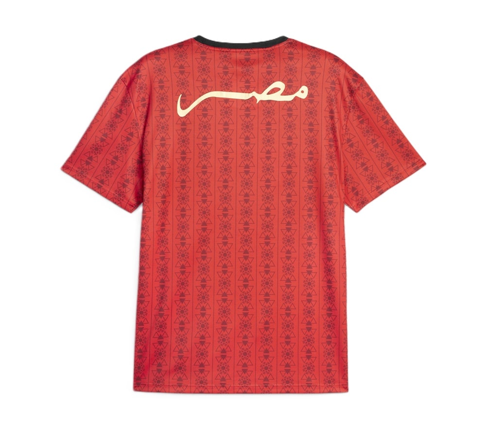 Maillot Egypte Can 2024 Football Culture – Image 2