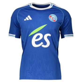 Maillot Enfant Strasbourg Domicile 2025 2026