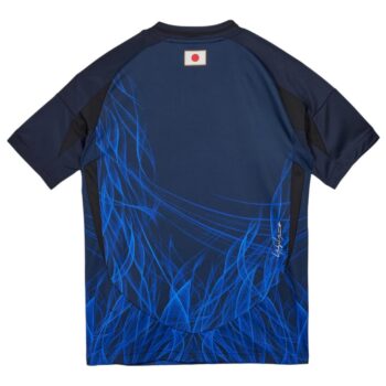 Alternative view of Maillot Japon Domicile 2024 2025 Y3 Enfant