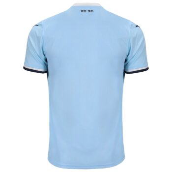 Alternative view of Maillot Lazio Domicile 2024 2025