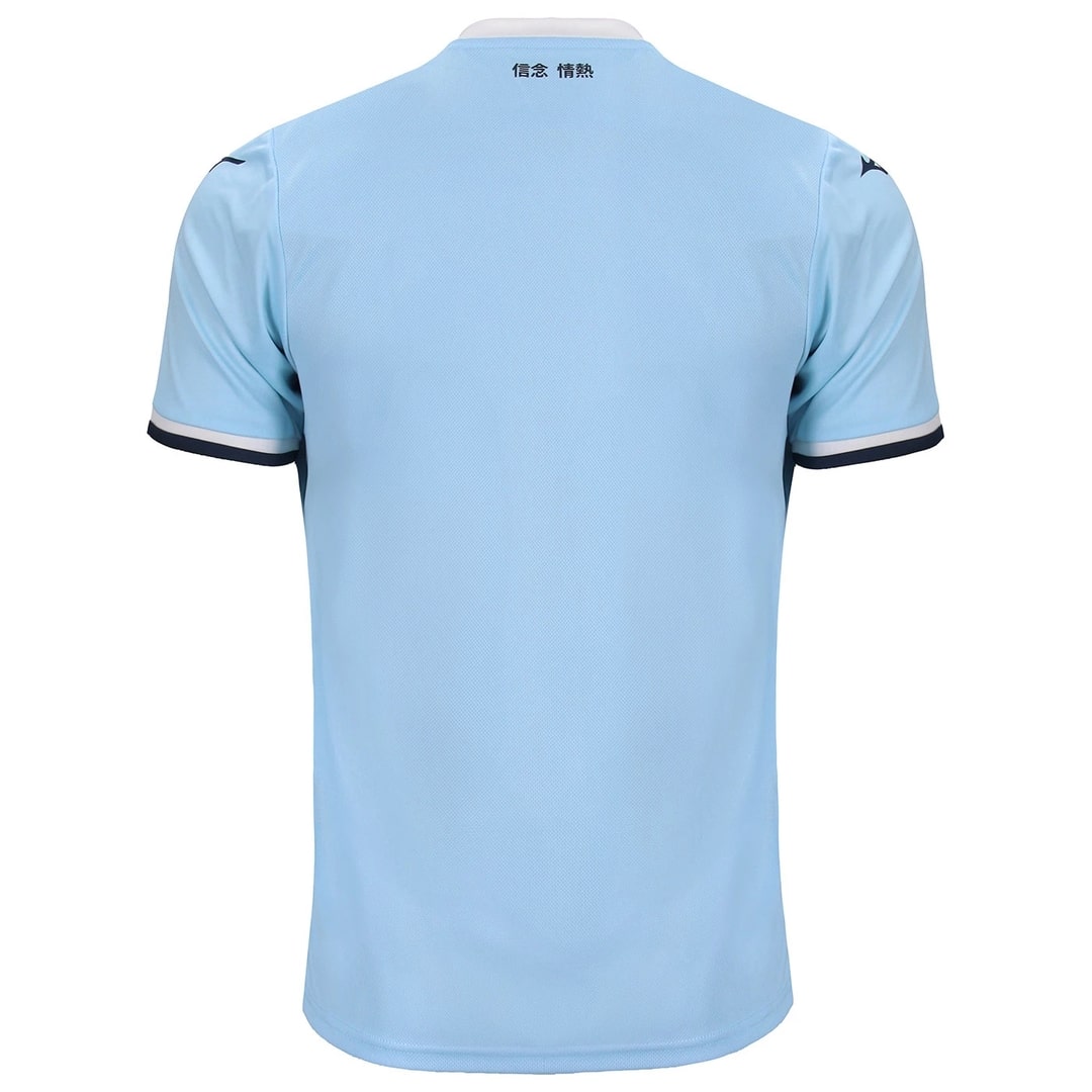 Maillot Lazio Domicile 2024 2025 – Image 2