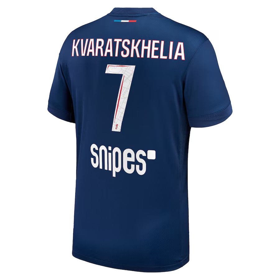 Maillot Kit Enfant PSG Domicile 2024 2025 Kvaratskhelia 1 Etoile – Image 2