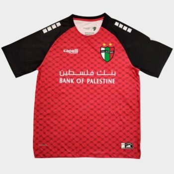 Maillot Palestine CL 2025 2026 Exterieur Rouge
