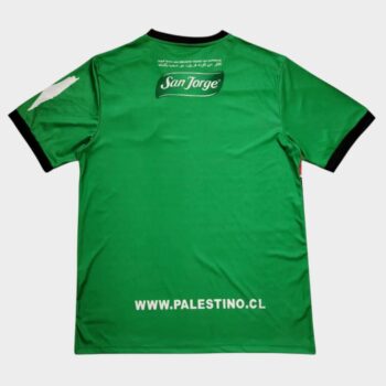 Alternative view of Maillot Palestine CL 2025 2026 Third