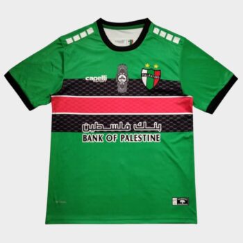 Maillot Palestine CL 2025 2026 Third