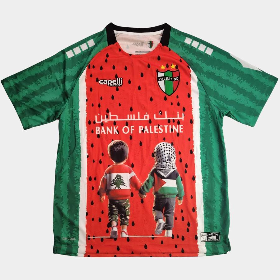 Maillot Palestine Special Edition 2025 2026 Pastèque