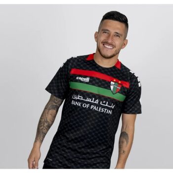 Alternative view of Maillot Palestine CL 2025 2026 Exterieur