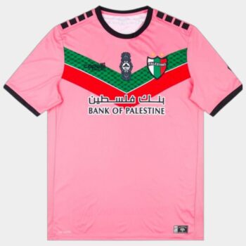 Maillot Palestino CL 2022 2023 Rose