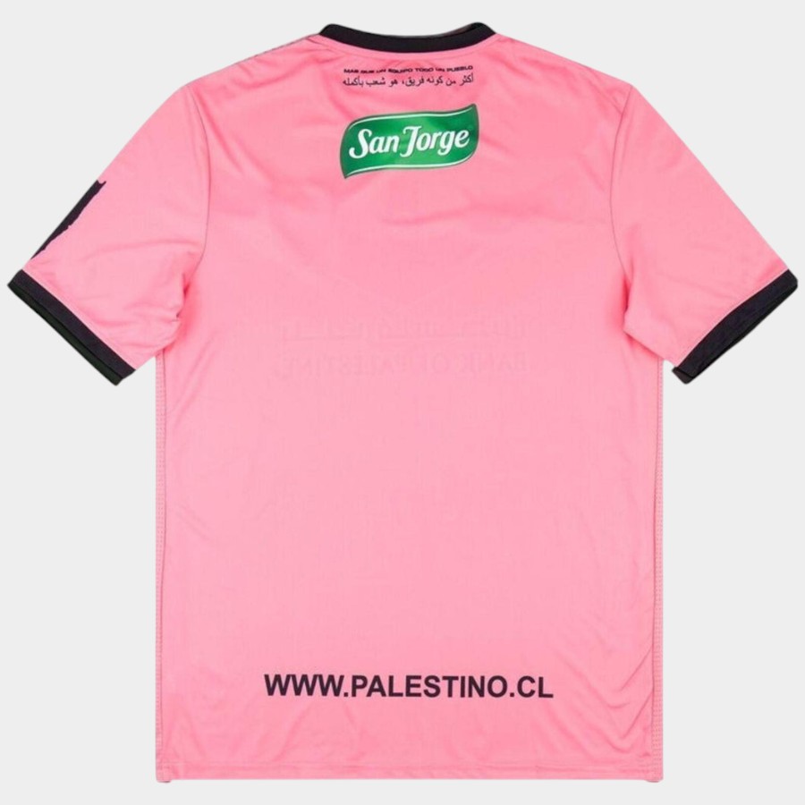Maillot Palestino CL 2022 2023 Rose – Image 2
