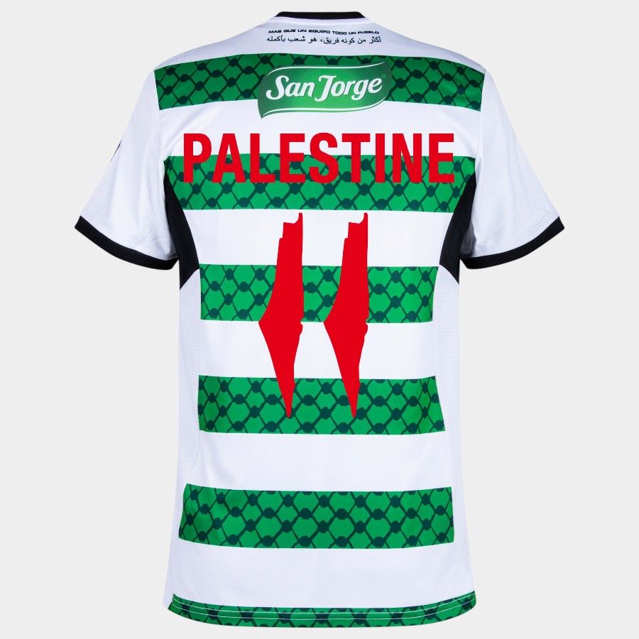 Maillot Palestino Palestine 11 Third 2024 – Image 2
